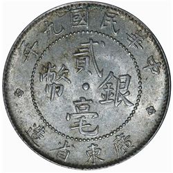 China - Kwangtung Province (1920) 20 Cent - Choice Unc