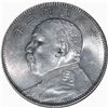 Image 1 : China 1914 50 Cent - NGC MS62