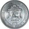 Image 1 : German East Africa 1890 Rupie - NGC MS65