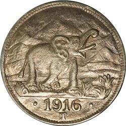 German East Africa 1916 T 15 Rupien - NGC AU58