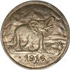 Image 1 : German East Africa 1916 T 15 Rupien - NGC AU58