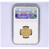 Image 4 : German East Africa 1916 T 15 Rupien - NGC AU58