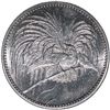 Image 2 : German New Guinea 1894 Proof 1/2 Mark - NGC MS65PL