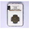 Image 3 : Isle of Man 1733 Penny - NGC XF45