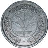 Image 1 : Palestine 1931 50 Mils - gVF