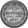 Image 1 : Russia 1917 BC 10 Kopek - NGC MS65