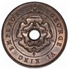 Image 1 : Southern Rhodesia 1942 Bronze Penny - Choice Unc