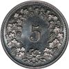Image 1 : Switzerland 1928 Specimen 5 Rappen - NGC MS65