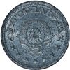 Image 2 : Yugoslavia 1945 1,2 & 5 Dinara - Choice Unc