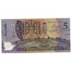 Image 2 : Australia - Fraser/Cole 5 Dollars (1992) Run of 10