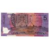 Image 8 : Australia - McFarlane Evans 5 Dollars (1997) Test notes. Run of 10