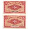 Image 1 : Hong Kong - Government of Hong Kong 10 Cent (1941) Pair