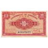 Image 2 : Hong Kong - Government of Hong Kong 10 Cent (1941) Pair