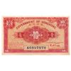 Image 4 : Hong Kong - Government of Hong Kong 10 Cent (1941) Pair