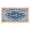 Image 5 : Hong Kong - Government of Hong Kong 10 Cent (1941) Pair