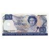 Image 8 : New Zealand - Specimen $1, $2, $5 & $10 (1981)