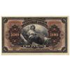 Image 4 : Russian Government - 100 Rouble Credit Notes, 1918. Pair