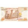 Image 11 : Turkey - 1, 5, 10, 20, 50,100 Lira - First Prefix Set (2005)