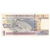 Image 3 : Turkey - 1, 5, 10, 20, 50,100 Lira - First Prefix Set (2005)