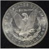 Image 3 : 1884-CC Morgan Dollar MS63 GSA BOX/COA