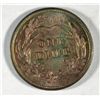 Image 2 : 1900  Barber dimes  all original tone MS63  A BEAUTY   est  $200-$225