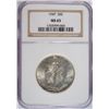 Image 1 : 1947 WALKING LIBERTY HALF DOLLAR NGC MS65