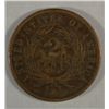 Image 2 : 1865 TWO CENT FINE