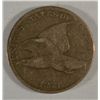 Image 1 : 1858 LARGE LETTERS FLYING EAGLE ONE CENT VG