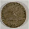 Image 1 : 1857  FLYING EAGLE ONE CENT VF