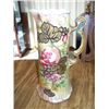 Image 1 : 12" NIPPON WATER PITCHER W/FLORAL DESIGN