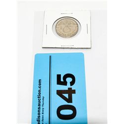 Nazi German Solid Silver WW2 Coin
