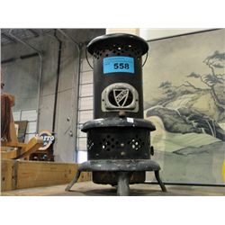 Valor JR made in england stove
