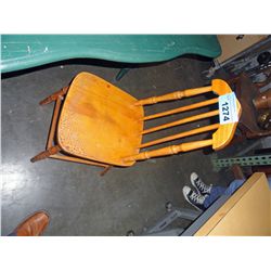 Small maple side chair