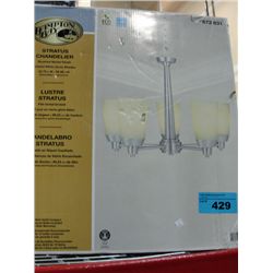 Hampton bay stratus brushed nickel finish