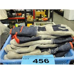 Basket of leather work gloves