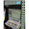 Image 1 : Koname vintage arcade game