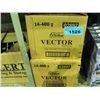 Image 1 : 2 cases of kellogs vector cereal