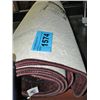 Image 1 : Small wine colored area rug