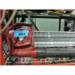 Toro super blower vac
