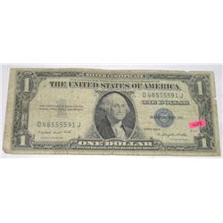 1935 SERIES G $1 SILVER CERTIFICATE SERIAL # D4855591J *RARE 4 5'S IN ROW VERY EARLY NOTE*!!