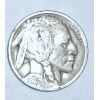 Image 1 : 1923 BUFFAlO NICKEL RED BOOK VALUE IS $10.00 *NICE EARLY NICKEL VERY FINE GRADE*!!