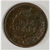 Image 2 : 1874 One Cent VG