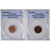 Image 2 : ANACS graded UNC pre 82 copper and post 82 copper plated zink blank penny