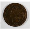 Image 1 : 1866 INDIAN CENT XF NICE!