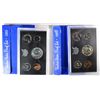 Image 2 : Run of  proof sets in boxes   2 68-2 69-70-2 71-2 72-73 +67 SMS  est $45-$55