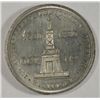 Image 2 : 1880 150th anniversary founding of Baltimore  WHITE METAL  RARE MANY COPPER but