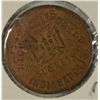 Image 2 : 1896 INDIANAPOLIS IN PARRY BUGGY CO token   Choice BU