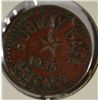 Image 1 : 1935 SUBWAY CAFE CHICAGO LONGEST BAR in the WORLD 5 ct token