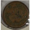 Image 1 : 1909  10 ct token  W O STROME  INGLE SYSTEM