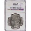 Image 1 : 1892-CC MORGAN DOLLAR NGC XF, CLEANED